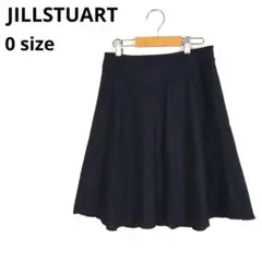 JILLSTUART　黒　ウール　ひざ丈プリーツスカート 日本製　小さめサイズ