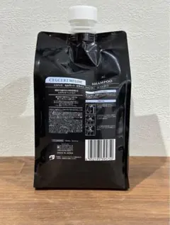 最終値下げ✴︎エステシモ ミラインシャンプー&トリートメント500ml