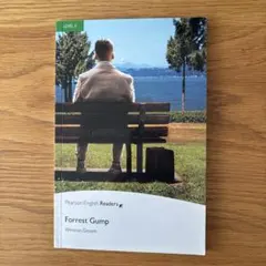 Forrest Gump