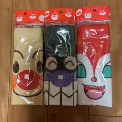 未開封アンパンマン巾着　３個セット