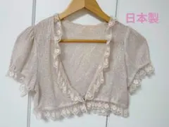 ASHILLボレロ　レース　ラメ入り編み　日本製　さくらカラーのサムネイル