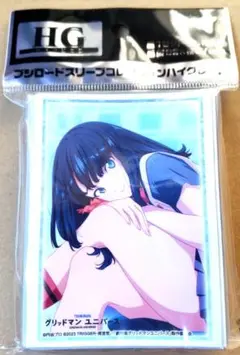 α1 SSSS.GRIDMAN セリフ&カオス 宝多六花 スリーブ&プレイマット α1 SSSS.GRIDMAN カオス&セリフ 宝多六花 スリーブ&プレイマット