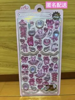 正規品　即日発送　クーリア　ボンボンドロップシール　ガーリーボンボン　バレエ