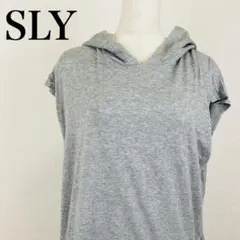 美品 スライ SLY パーカー ノースリーブ グレー 薄手 0878Bのサムネイル