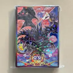 Ys108 真紅眼の黒竜 城之内克也 60枚 遊戯王 スリーブ