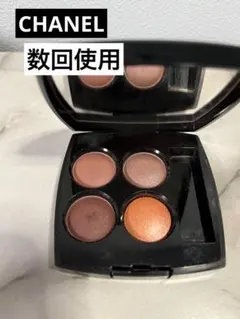 ⭐︎匿名配送⭐︎CHANEL レキャトルオンブル354 ウォームメモリーズ