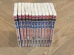 バディゴ！ 1〜12巻 全巻セット 黒崎みのり