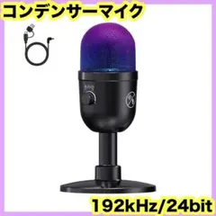 Item thumbnail for item a0be67ad-11a8-448d-a809-0f36137b28c6