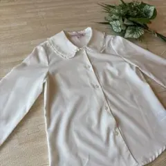長袖ブラウス　白　140