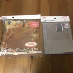 Item thumbnail for item 193008c9-2875-4a93-be43-30cc1fa5cc57