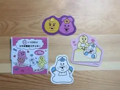 スシロー×可哀想に　コラボ　んぽちゃむステッカー