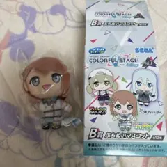 プロセカ　セガラッキーくじ　花里みのり　ぷちぬいマスコット