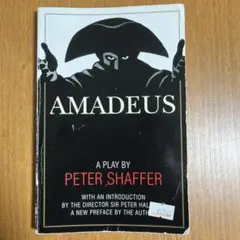 AMADEUS ピーター・シェイファー 英語版