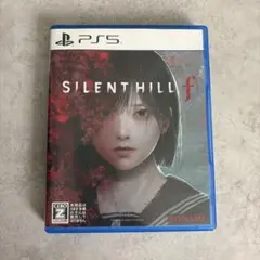 silent hill f テレビゲーム