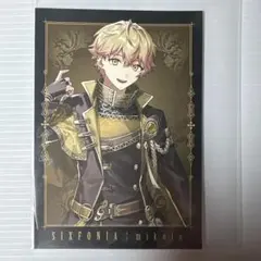 シクフォニ ランダムブロマイド みこと