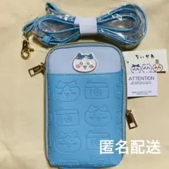 ちいかわ×しまむら　スマホショルダーバッグ　ハチワレ