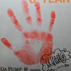 2026年最新】da pump 手形の人気アイテム - メルカリ