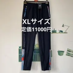 アンダーアーマー ジャージ ランニングウェア