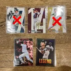 プロ野球チップス