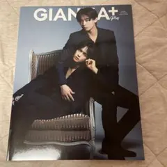 奥野壮 & 豐田裕大 直筆サイン ポラロイド　未公開 Amazon.co.jp: SEEK风尚画报/風尚画報 2024年10月号 奥野壮/豊田