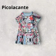 Item thumbnail for item 88ef8e75-aaf7-41ef-805b-c97784df70ad