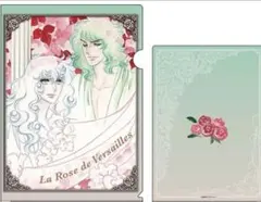 Item thumbnail for item 2919131d-d0b3-4eb3-9d78-6d98a7700e7c