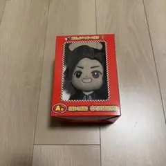 コムドット　やまと　A、C賞　ぬいぐるみ　トレカケース 楽天市場】【送料無料】コムドットくじ A賞 やまと ぬいぐるみ