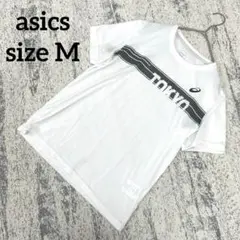 【アシックス】ドライ Tシャツ 半袖 M ホワイト トレーニング ランニング