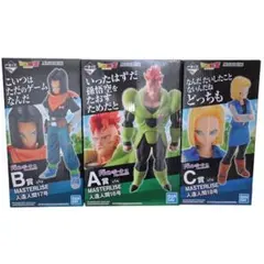一番くじ ドラゴンボールEX人造人間16号 17号 18号 フィギュア3点