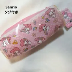 未使用　サンリオ　マイメロ　平成レトロ　レア　希少　ポーチ　筆箱　ペンケース