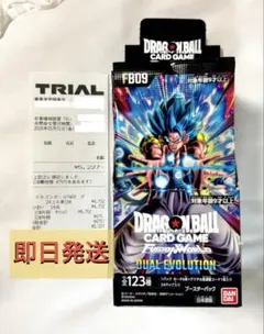 ドラゴンボールフュージョンワールド FB09 1BOXテープ付き【新品・特典付】 Amazon.co.jp: バンダイ(BANDAI) ドラゴンボールスーパーカードゲーム