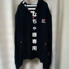 なちゃ様専用　KateRuber ケイトルーバー サウナスーツ