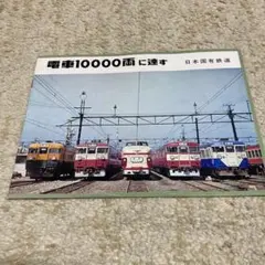 takayama-hi様 リクエスト 3点 まとめ商品