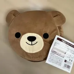 牛乳パックチェアカバー　くまちゃん　コジット