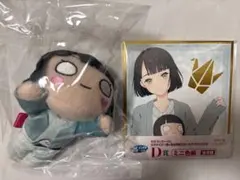 2026年最新】寝そべり 蓮ノ空 吟子の人気アイテム - メルカリ