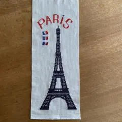 クロスステッチ完成品 エッフェル塔