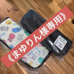 《新品》ドラッグストアーズ　ノベルティ　収納式折り畳みチェア　2個セットのサムネイル