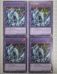 【新品未開封】QUARTER CENTURY LIMITED PACK 6BOX List of Japanese [QCLP] QUARTER CENTURY LIMITED PACK [Yu-Gi-Oh