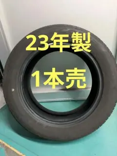 225/45R18 ピレリ P8 FS プレミアム 1本 - メルカリ