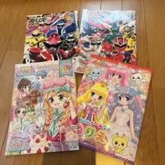 セイカのぬりえ ゆめみるおしごと ぬりえセット