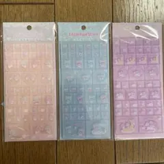 【タイルシール】リトルツインスターズ ステッカー 3枚セット