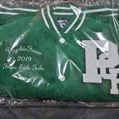 2025年最新】just like datの人気アイテム - メルカリ