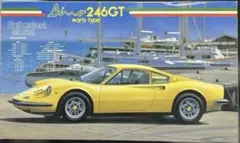 フジミ製1/24 Dino246GT early typeエンスージアストモデル