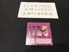 2026年最新】列王詩篇の人気アイテム - メルカリ