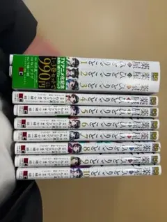 Item thumbnail for item 5a208d47-2463-4d4c-a8d0-765844b50afd