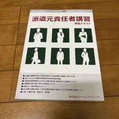 Item thumbnail for item 32800a3c-5aa4-4fdb-bb65-ce134d53e31b