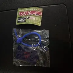 Jリーグ　マルチチャーム　FC東京