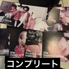 HMV フライヤー straykids スキズ doit