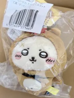 ちいかわ たぬきだもんくじC賞 ラッコ