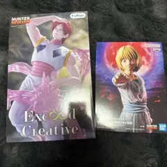 HUNTER×HUNTER クラピカ ヒソカ フィギュア 各種5体セット HUNTER×HUNTER フィギュア クラピカ ヒソカ 2体セット - メルカリ